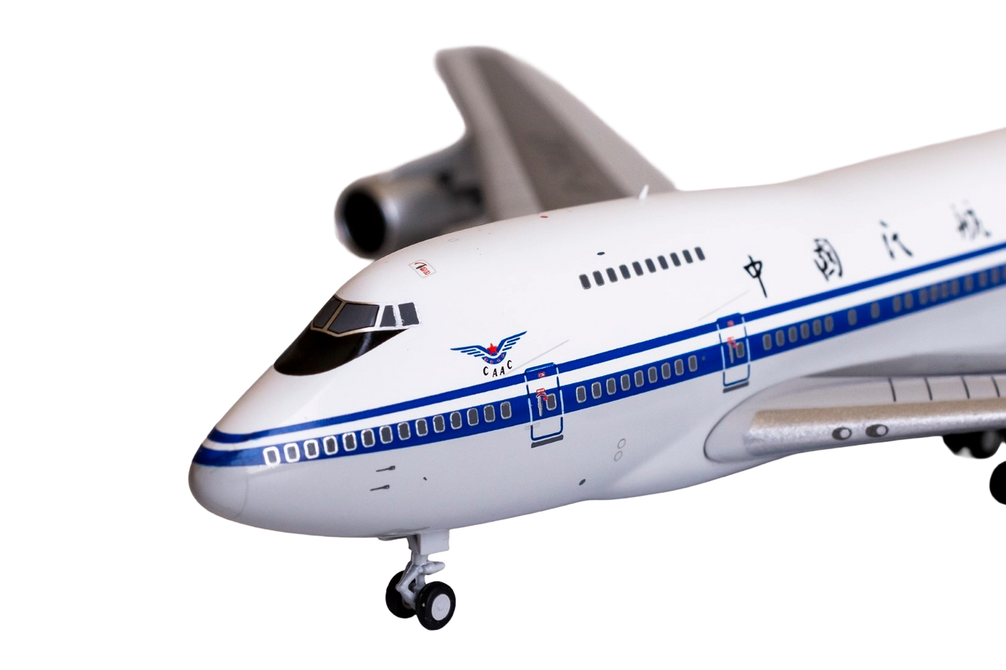 CAAC 747 SP