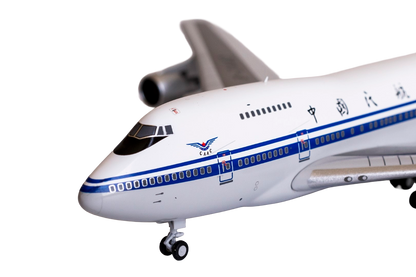 CAAC 747 SP