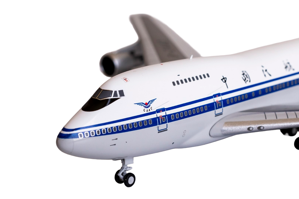 CAAC 747 SP