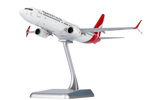 Qantas 737-800/W VH-VZU with Scimitar Winglets (new colours)