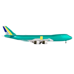 Atlas Air 747-8F [Last 747]