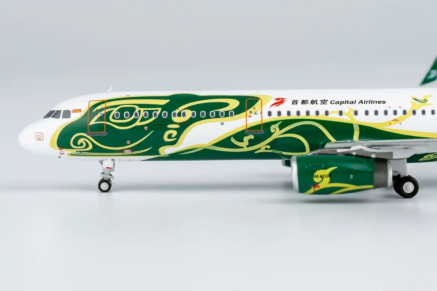 Capital Airlines A321-200/w B-8107 (Sanxidui Archaeological Sites