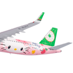 [ULTIMATE] 13122 Eva Airways A321-200/w B-16217 (HELLO KITTY “Pinky Jet” - Sanrio Characters