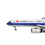 Air China Cargo Tupolev Tu-204-100 B-2871