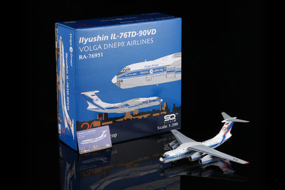 Volga-Depr Airlines IL-76 RA-76951