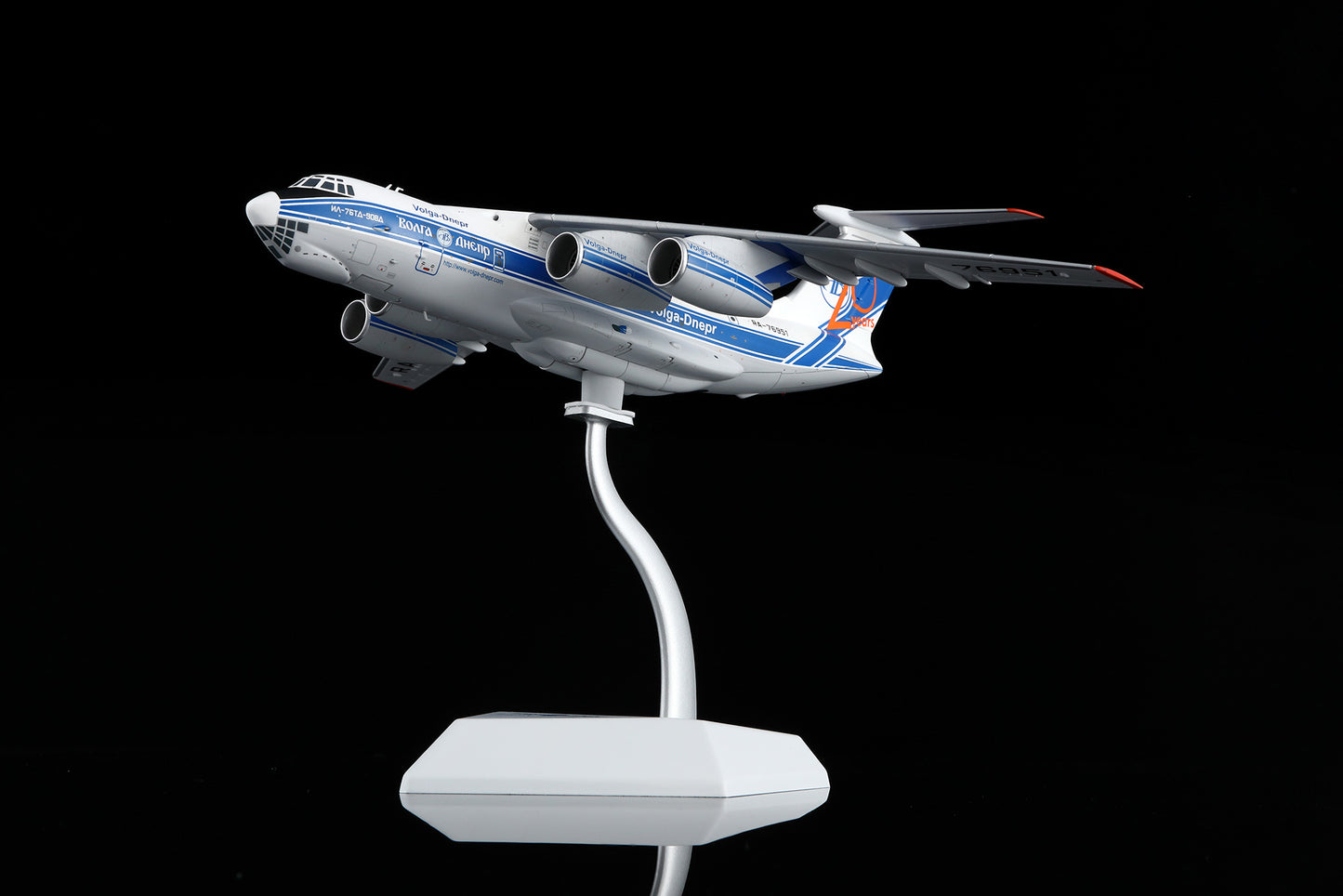 Volga-Depr Airlines IL-76 RA-76951