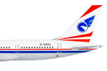 China Southwest Airlines 757-200 B-2855 "Royal Nepal Airlines"