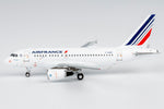 Air France A318-100 F-GUGP
