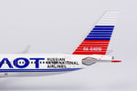 Aeroflot Boeing 757 RA64010 1:400 diecast aircraft model product image 3