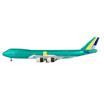 Atlas Air 747-8F [Last 747]