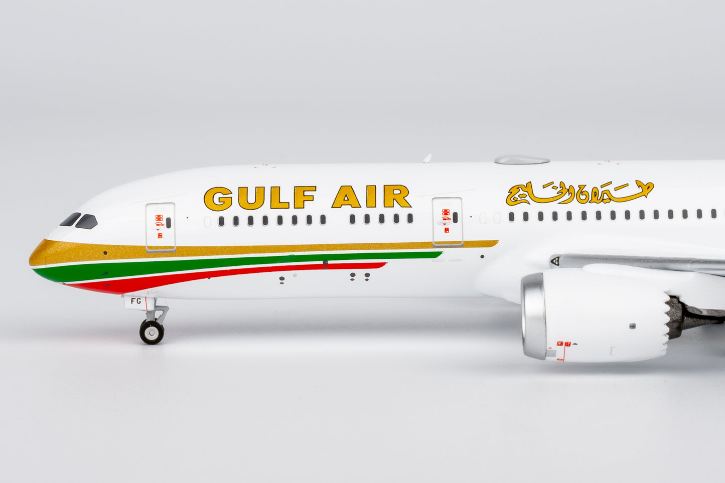 Gulf Air 787-9 Dreamliner A9C-FG (1976 retro cs, "75 Years" sticker)