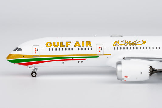 Gulf Air 787-9 Dreamliner A9C-FG (1976 retro cs, "75 Years" sticker)