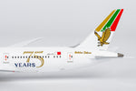 Gulf Air 787-9 Dreamliner A9C-FG (1976 retro cs, "75 Years" sticker)
