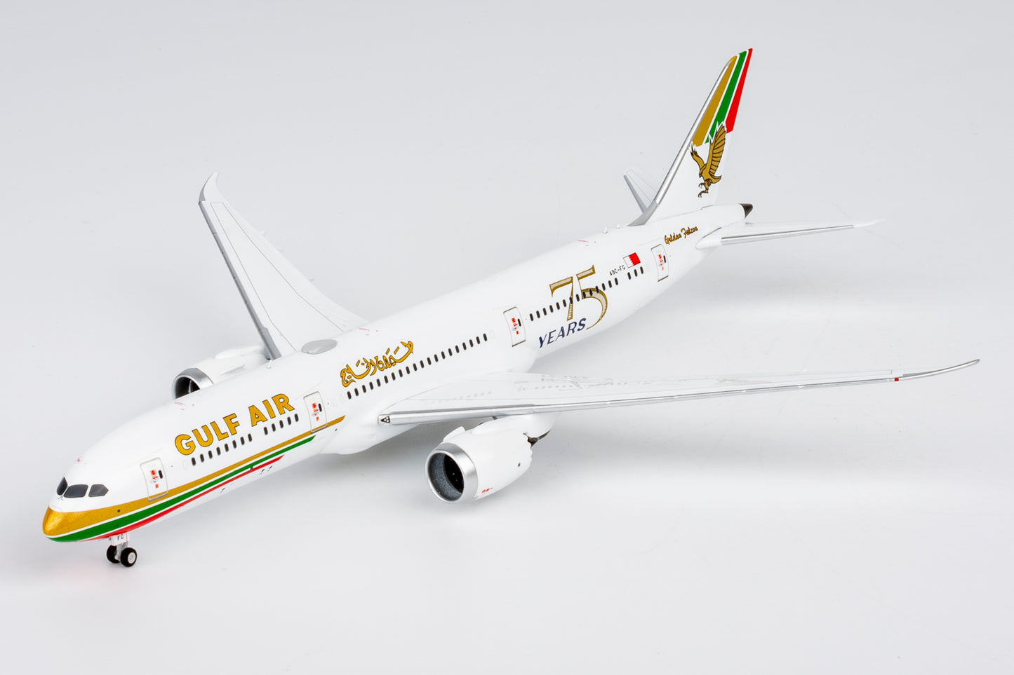 Gulf Air 787-9 Dreamliner A9C-FG (1976 retro cs, "75 Years" sticker)