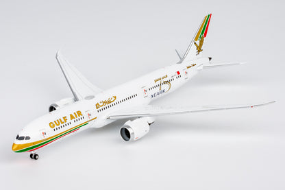 Gulf Air 787-9 Dreamliner A9C-FG (1976 retro cs, "75 Years" sticker)