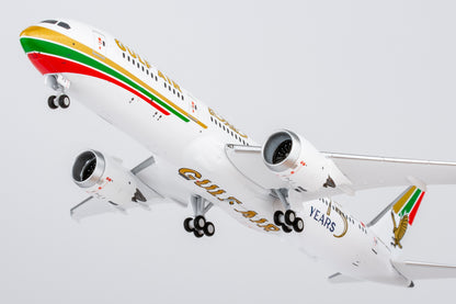 Gulf Air 787-9 Dreamliner A9C-FG (1976 retro cs, "75 Years" sticker)