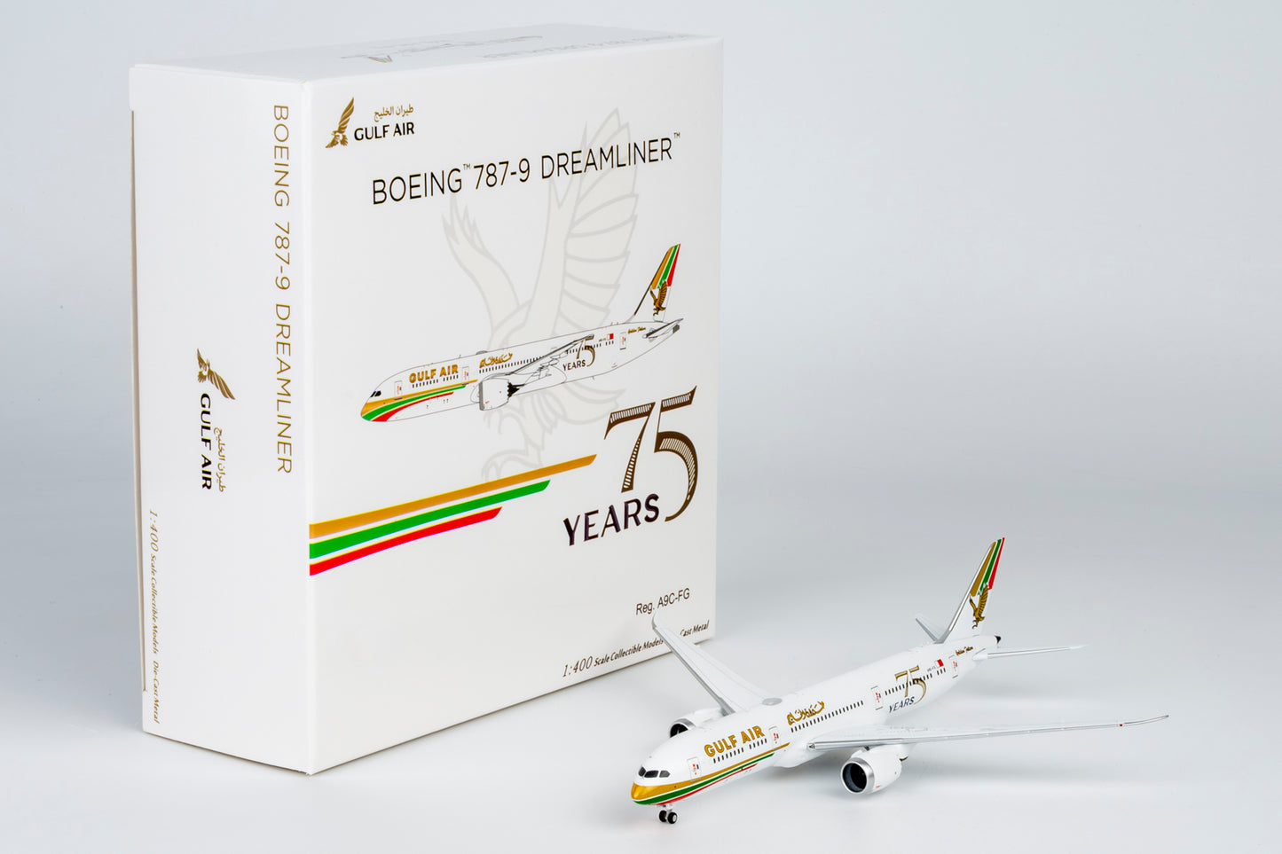 Gulf Air 787-9 Dreamliner A9C-FG (1976 retro cs, "75 Years" sticker)