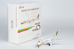 Gulf Air 787-9 Dreamliner A9C-FG (1976 retro cs, "75 Years" sticker)
