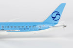 KAL096 Korean Air 787-10 Dreamliner HL8515 (2025's livery) NG LITE