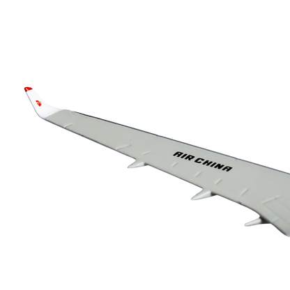 Air China Cargo Tupolev Tu-204-100 B-2871