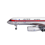 Air Koryo Tu-204-300 P-632