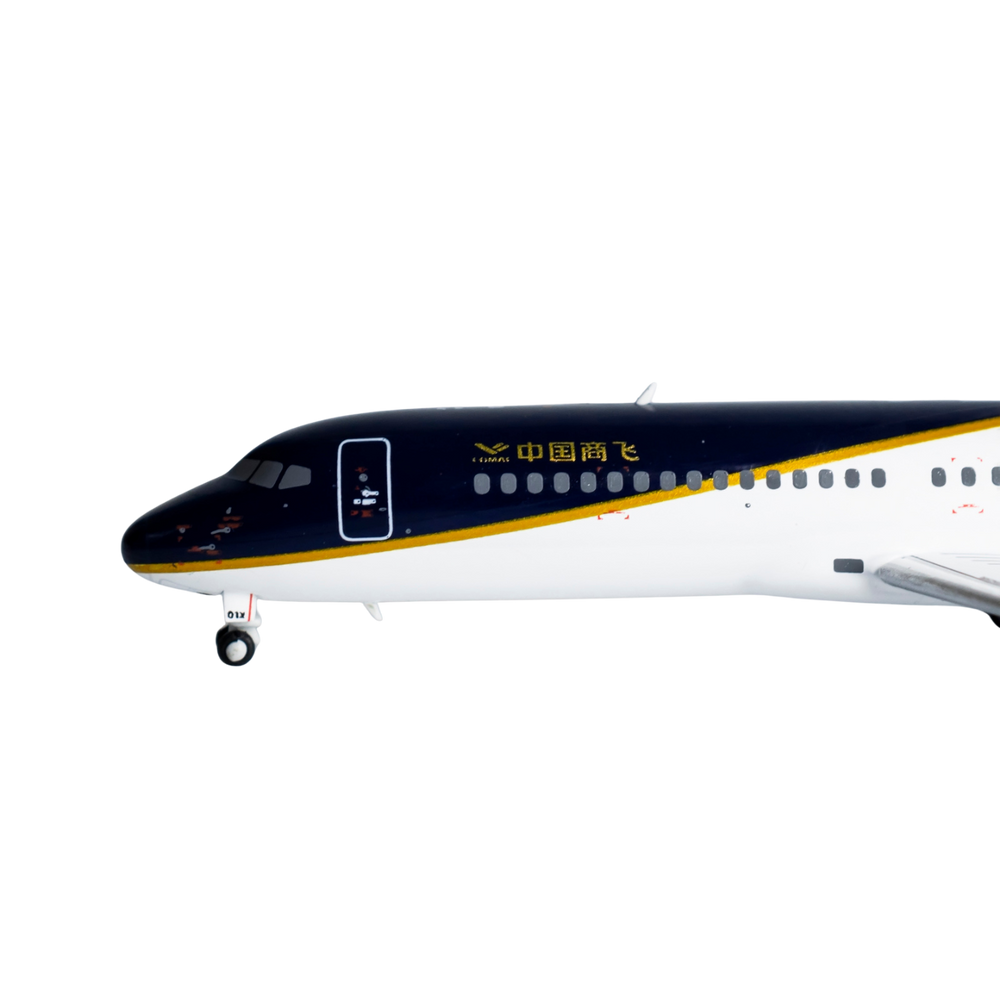 21013 COMAC ARJ21B Business Jet