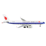 Air China Cargo Tupolev Tu-204-100 B-2871
