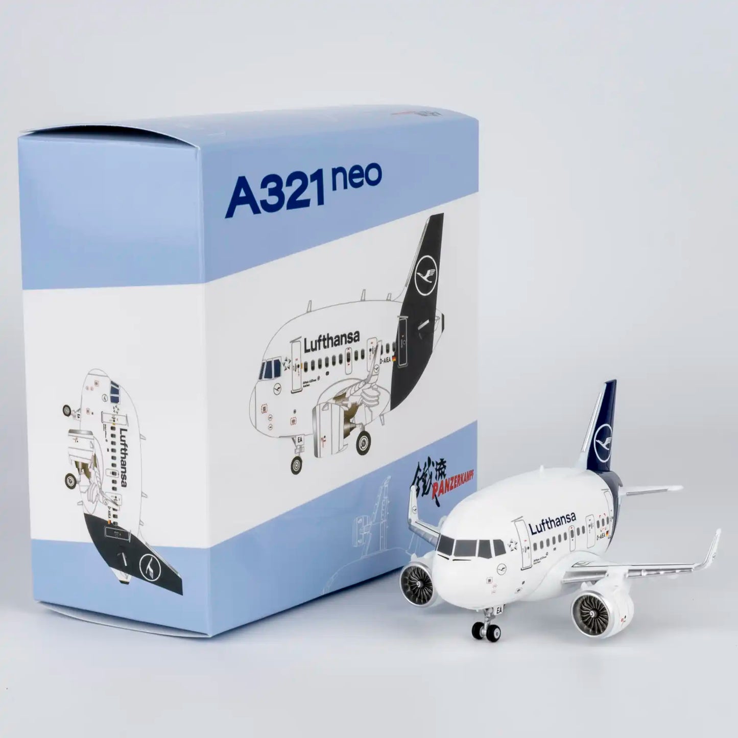 LUFTHANSA A321NEO CUTE VERSION