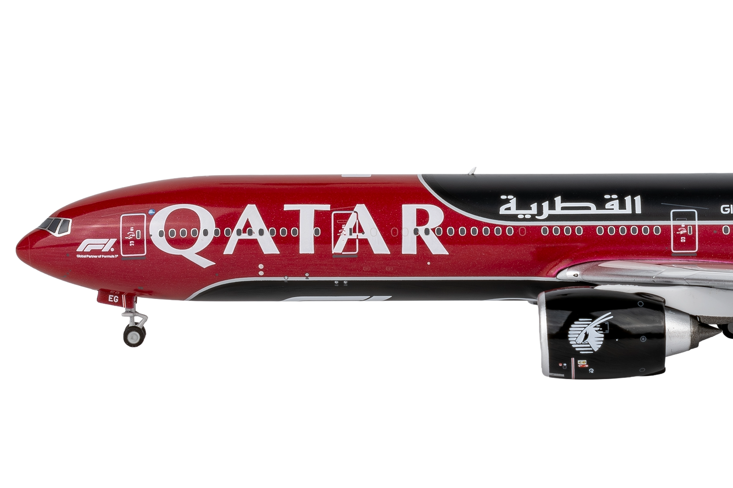 Qatar Airways 777-300ER A7-BEG (New Formula 1 livery