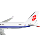 Air China Cargo Tupolev Tu-204-100 B-2871