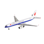 Air China Cargo Tupolev Tu-204-100 B-2871