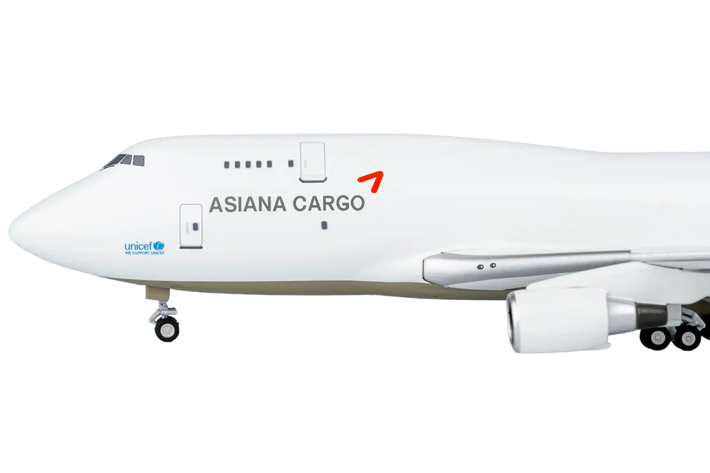 Asiana Cargo 747-400BDSF HL7421