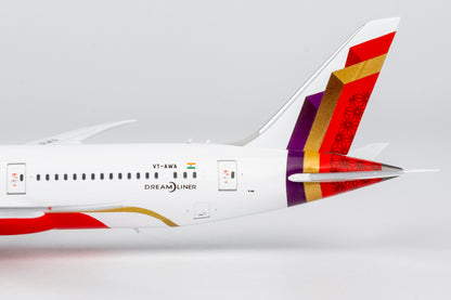 Air India 787-9 Dreamliner VT-AWA (Air India's first 787-9 in new standard livery; Luxurious packaging) (with stand)