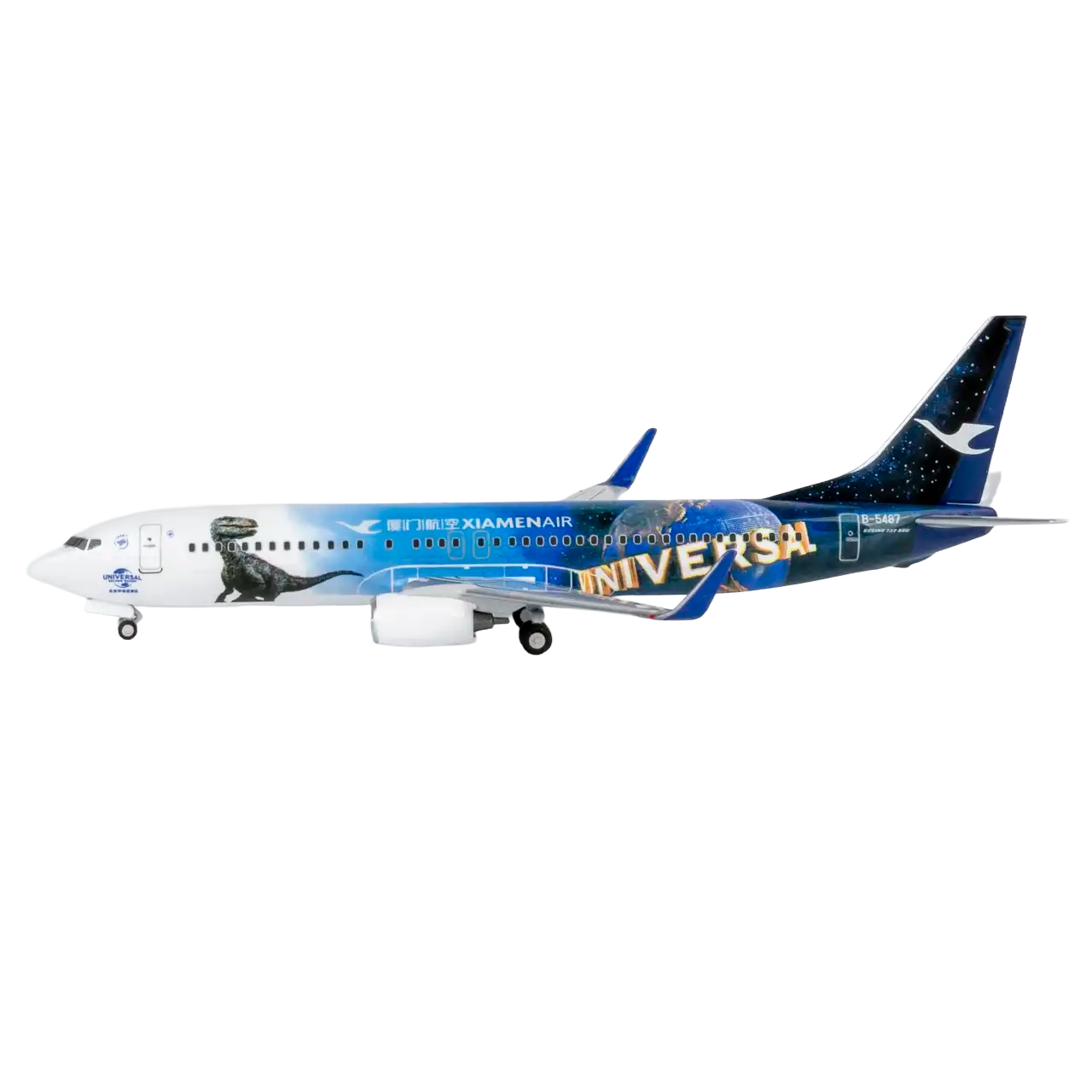 Jurassic Park Xiamen Airlines 737-800/w B-5487 (Universal Beijing Resort - Jurassic Park)