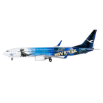 Jurassic Park Xiamen Airlines 737-800/w B-5487 (Universal Beijing Resort - Jurassic Park)