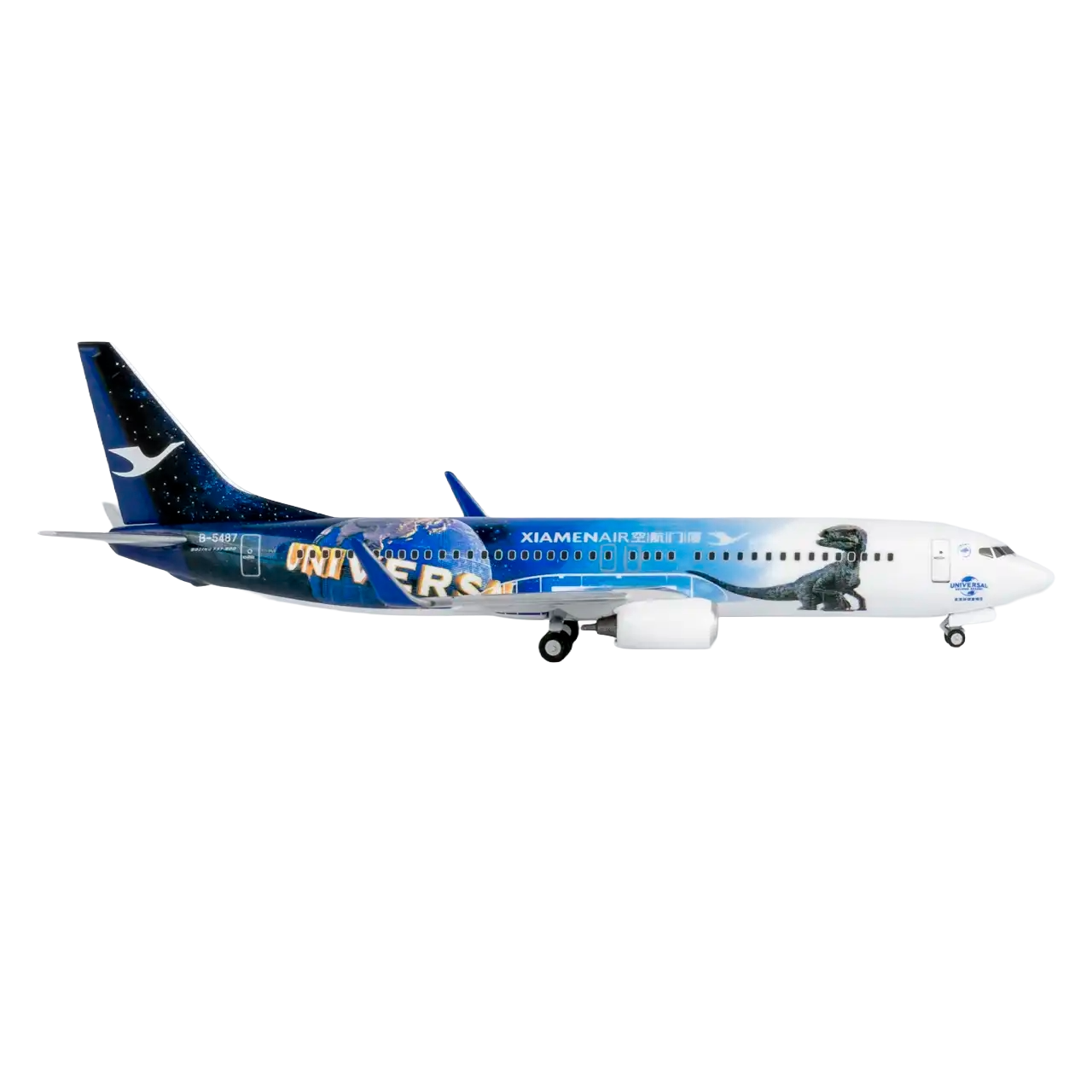 Jurassic Park Xiamen Airlines 737-800/w B-5487 (Universal Beijing Resort - Jurassic Park)