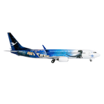 Jurassic Park Xiamen Airlines 737-800/w B-5487 (Universal Beijing Resort - Jurassic Park)