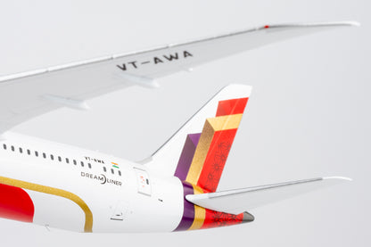 Air India 787-9 Dreamliner VT-AWA (Air India's first 787-9 in new standard livery; Luxurious packaging) (with stand)