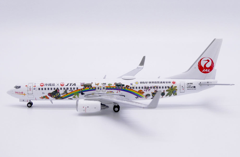 JTA Boeing 737-800 "Amami & Ryukyu World Heritage" (JA11RK)