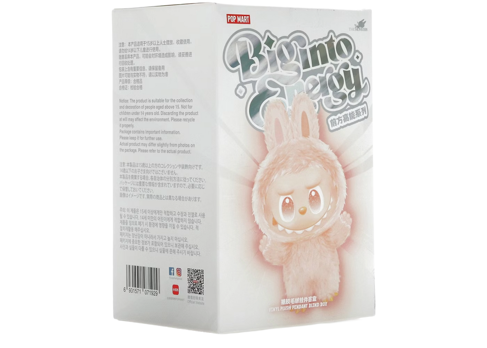 POP MART Labubu | Big Into Energy Vinyl Plush Pendant – Blind Box (Sealed & Authentic)