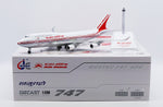 Air India Boeing 747-400 खजुराहो Polished (VT-ESO)