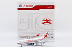 Air India Boeing 747-400 अजंता Polished (VT-ESP)