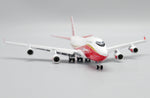 GLOBAL SUPER TANKER SERVICES B747-400(BCF) "FLAPS DOWN" (N744ST)