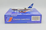 SOFIA NASA DARA B747SP "UNITED AIRLINES" (N145UA)