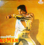 Apman (1982) – Vijay Singh / Arun Amin | Hindi Vinyl LP record artwork
