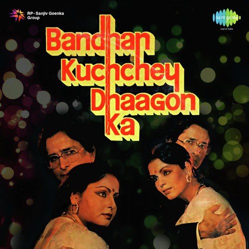 Bandhan Kuchchey Dhaagon Ka (1983) – Hemant Bhosle | 45 RPM Vinyl LP record artwork