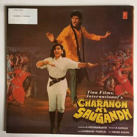 Charanon Ki Saugandh (1987) – Laxmikant–Pyarelal | Hindi Vinyl LP