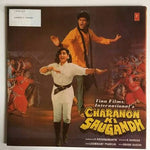 Charanon Ki Saugandh (1987) – Laxmikant–Pyarelal | Hindi Vinyl LP original soundtrack record sleeve
