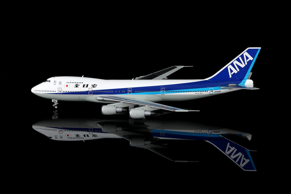 HX Models B551901 ANA Boeing 747-100SR JA8159 1:400