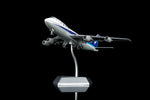 HX Models B551901 ANA Boeing 747-100SR JA8159 1:400 diecast model photo 1